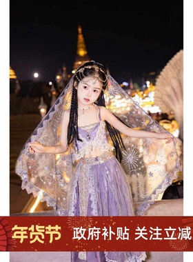 楼兰主题写真西域公主异域风情女童汉服紫色儿童外景旅拍摄影网红