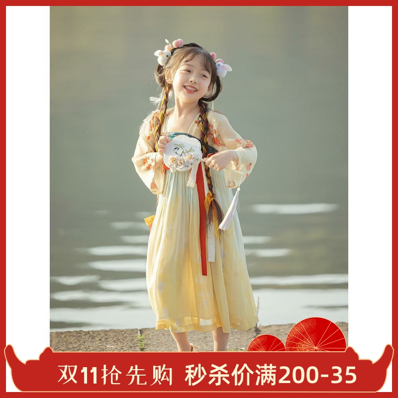 高端汉服龙女刺绣印花系带童装齐胸对襟连衣裙超仙女童襦裙秋款