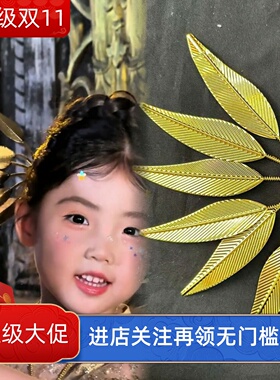 新款傣族风发簪孔雀叶子发针合金镶钻泰国民族风树叶发钗配饰女