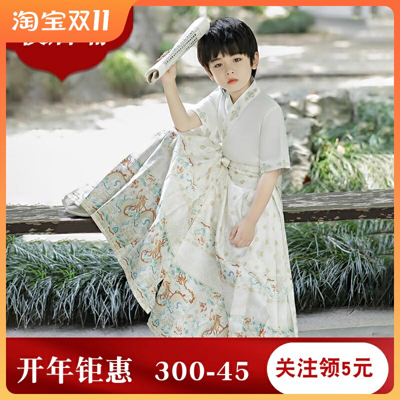 龙呤白色童汉服2023新款夏季马面裙薄款短袖端儿童古装唐装演出服