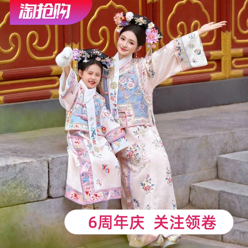 国风亲子装，出门回头率爆表