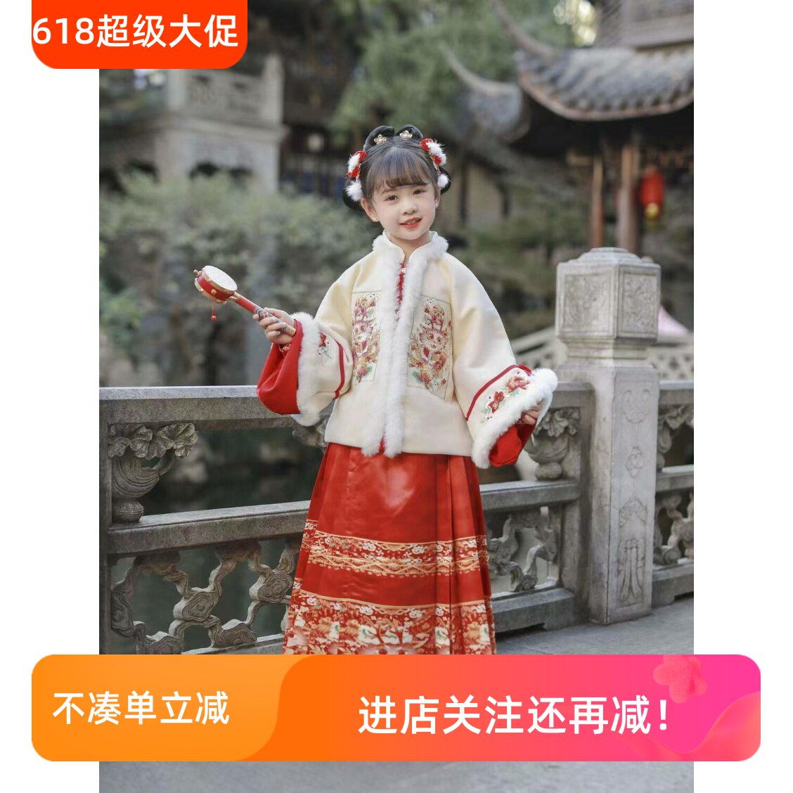 女童汉服加绒加厚冬款明制2025年新款中国风新中式过年新衣套装