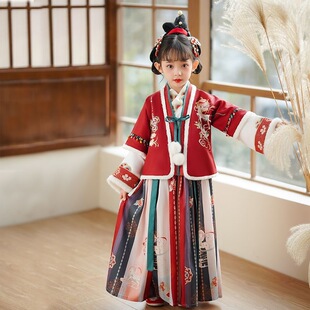 原创女童宋制汉服冬加绒套装儿童小女孩古风新年装演出服藏族西域