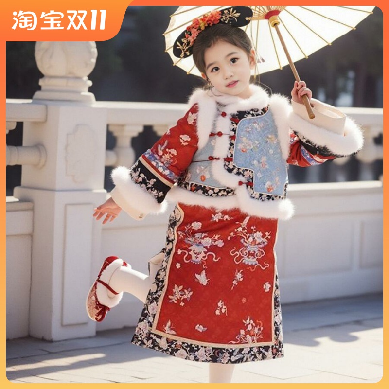 【官方推荐】进店关注立减5元