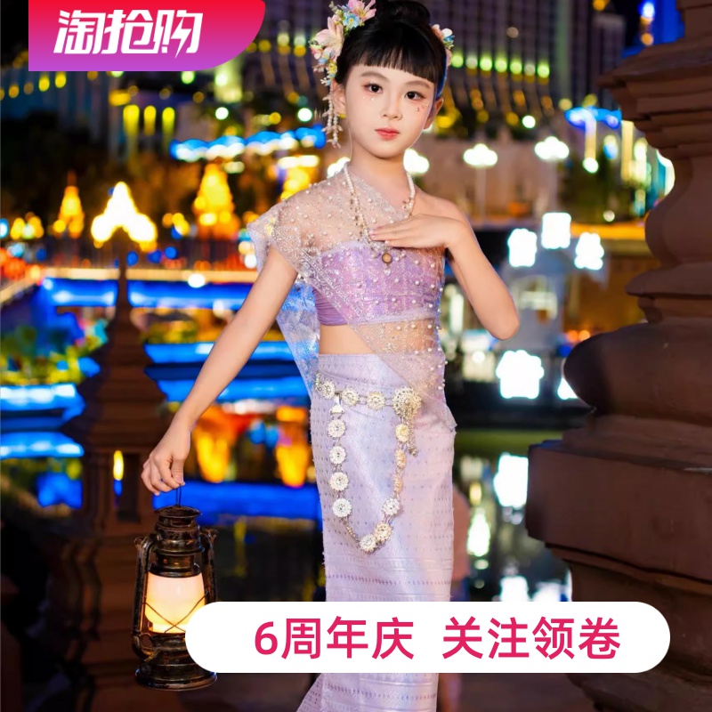 官方推荐好物高端品质