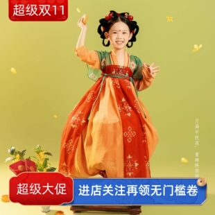 长安绿女童汉服宫廷长袖连衣裙齐胸襦裙儿童公主裙表演服半臂唐宫