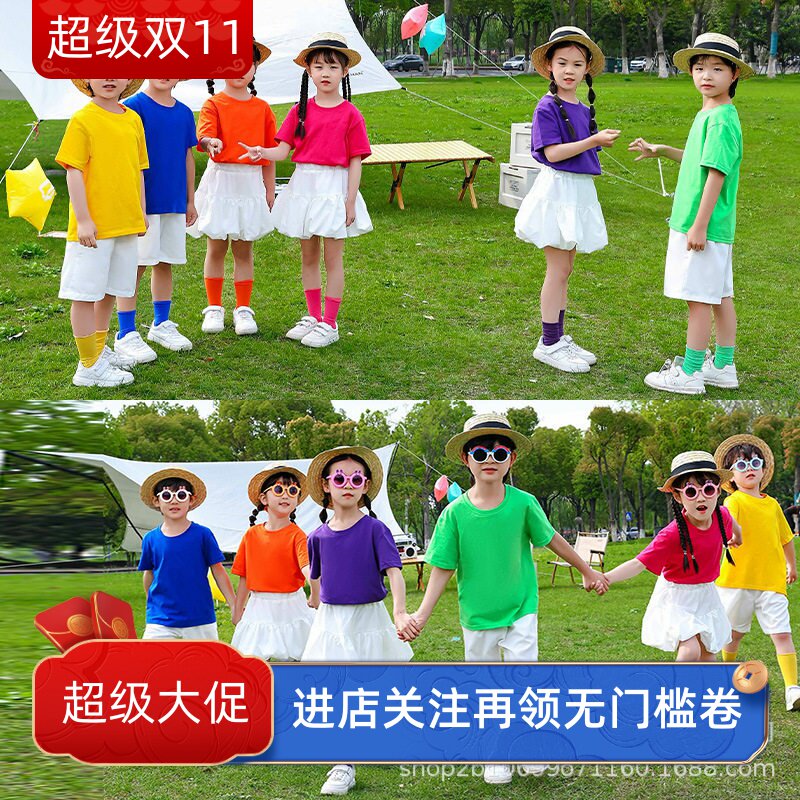 短袖孩子儿童舞蹈演出服六一小学生幼儿园t恤短裙裤民族舞服新款