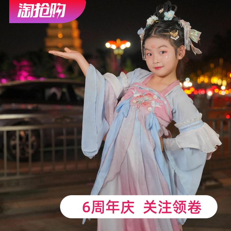 一袭汉服惊艳时光古韵自来