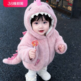 女童粉色恐龙外套秋冬加绒保暖连帽毛毛衣外出日常家居服哈衣抱服
