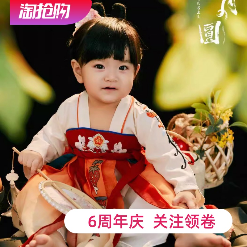 万针刺绣连衣裙非常的可爱