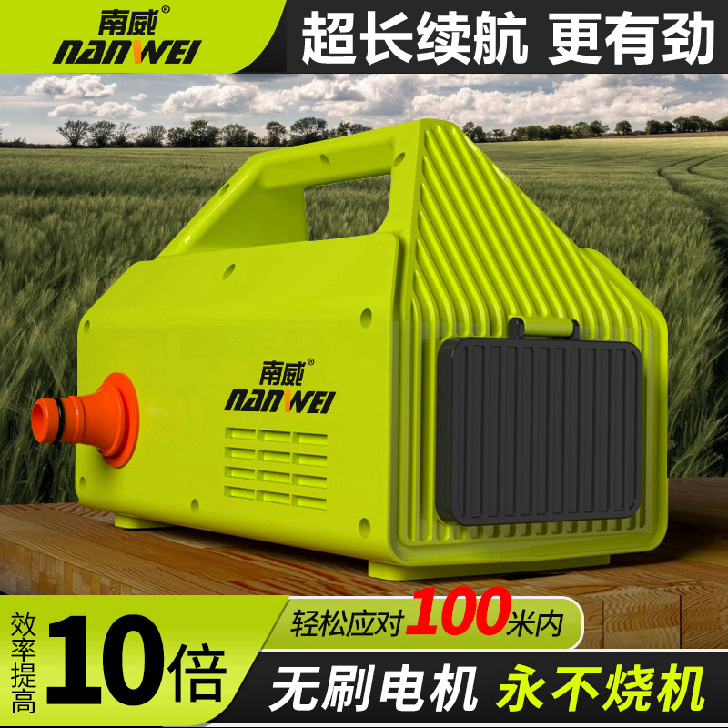 浇水神器农用浇地充电式抽水泵电动抽水机菜地小型浇菜神器浇水机