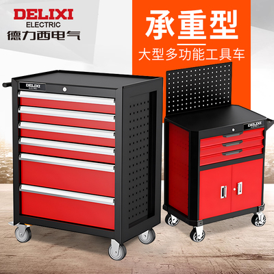 工具车多功能移动小推车