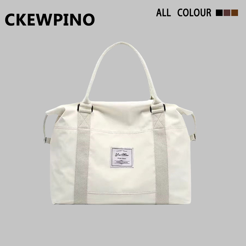 CK品牌大容量高颜值短途收纳旅行包可套拉杆箱手提待产大包