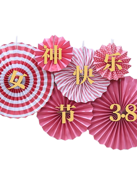 玫瑰花瓣浪漫布置房间婚床装饰