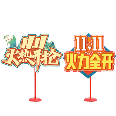 啊撒撒发生大概多少地方发的