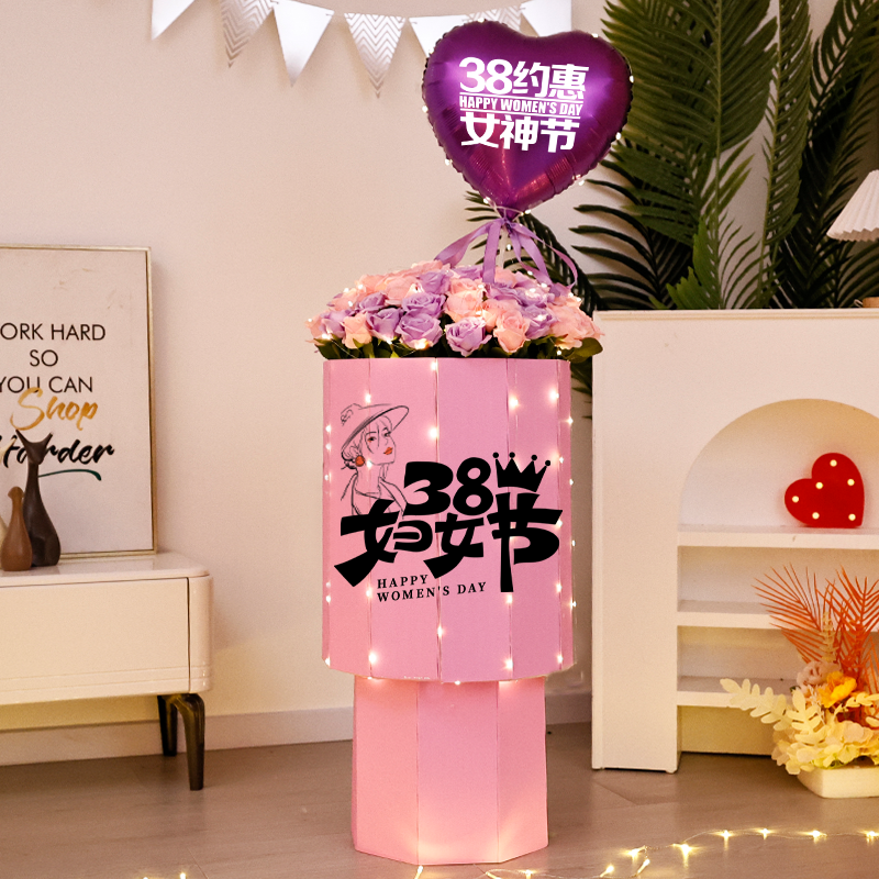 三八女神节氛围感布置道具38妇女节店铺场景摆件玫瑰花筒花束装饰