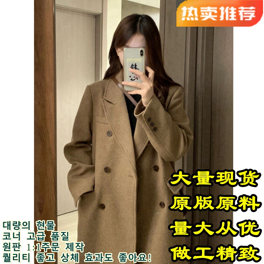 赫本风高级感呢子大衣女小个子冬新款韩系中长款加厚宽松毛呢外套