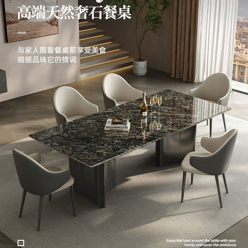 天然进口奢石铂金钻家用方形餐桌轻奢意式高端长方形定制餐桌椅,住宅家具,大理石餐桌,淘宝优惠券,粉丝福利购,淘宝优惠卷