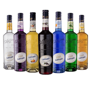 法国原瓶进口吉发得Giffard水果花香味利口酒女士微醺甜洋酒调酒