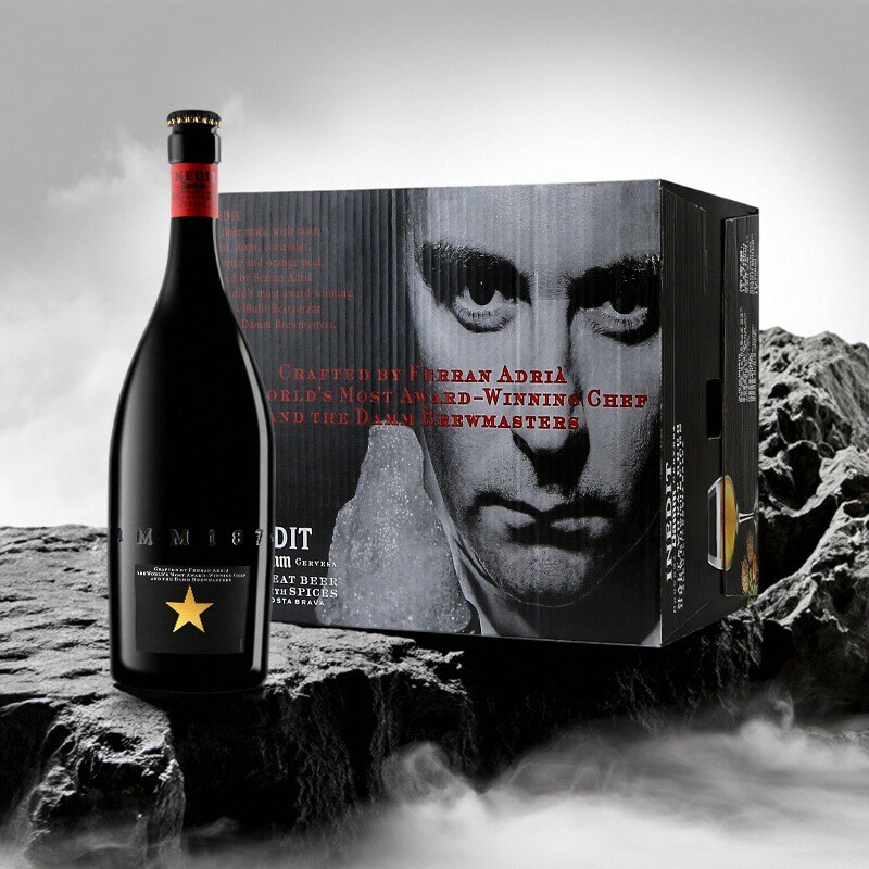 西班牙原瓶进口艾帝达姆小麦精酿啤酒白/果味/大星啤酒750mL整箱