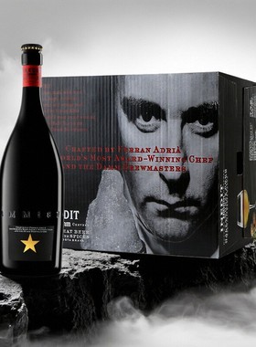 西班牙原瓶进口艾帝达姆小麦精酿啤酒白/果味/大星啤酒750mL整箱