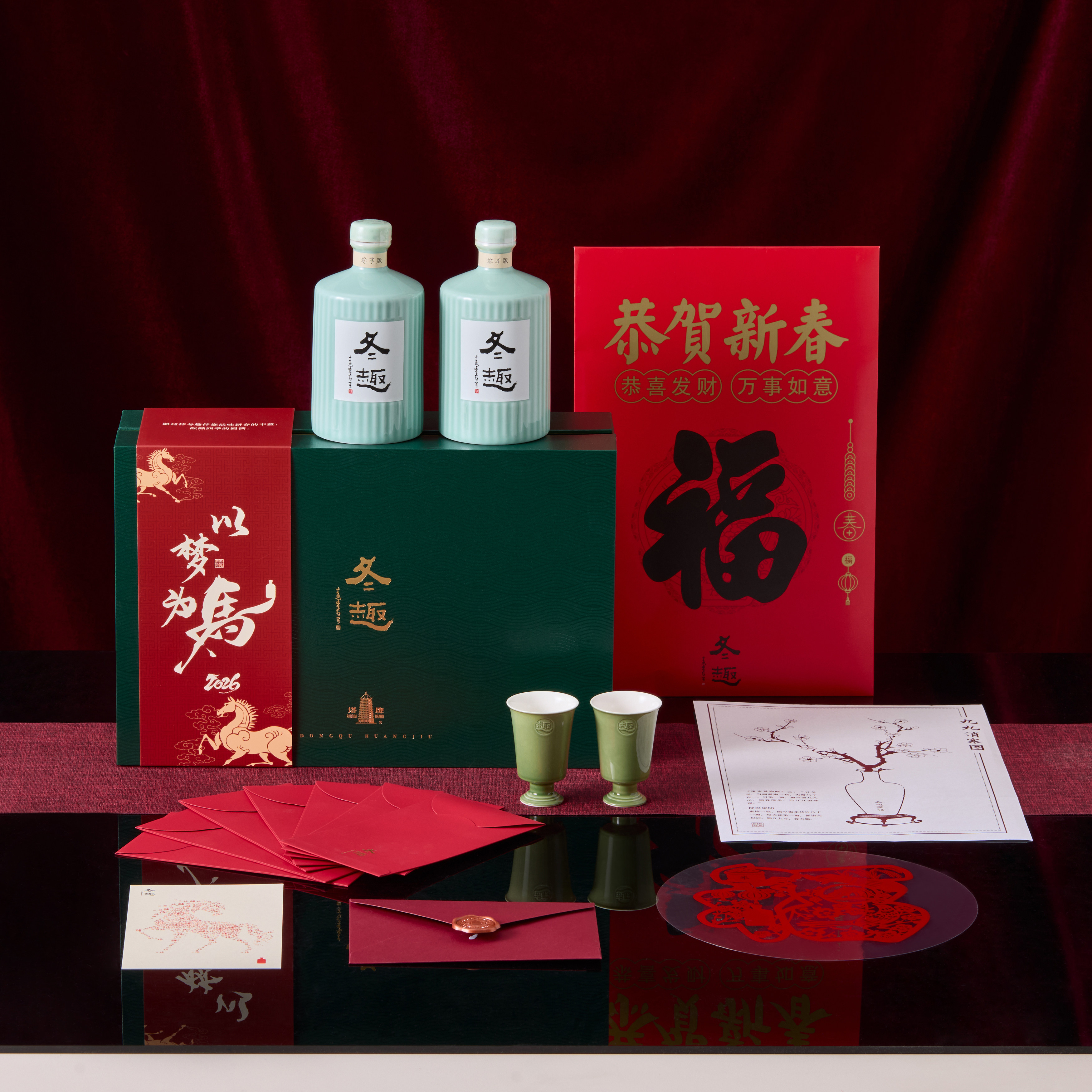 冬趣单一年份手工冬酿塔牌绍兴花雕酒半干型黄酒礼盒装无焦糖色