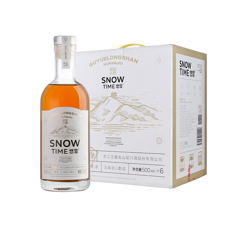 古越龙山绍兴黄酒本色花雕酒半干型加饭酒悠雪不含无焦糖色糯米