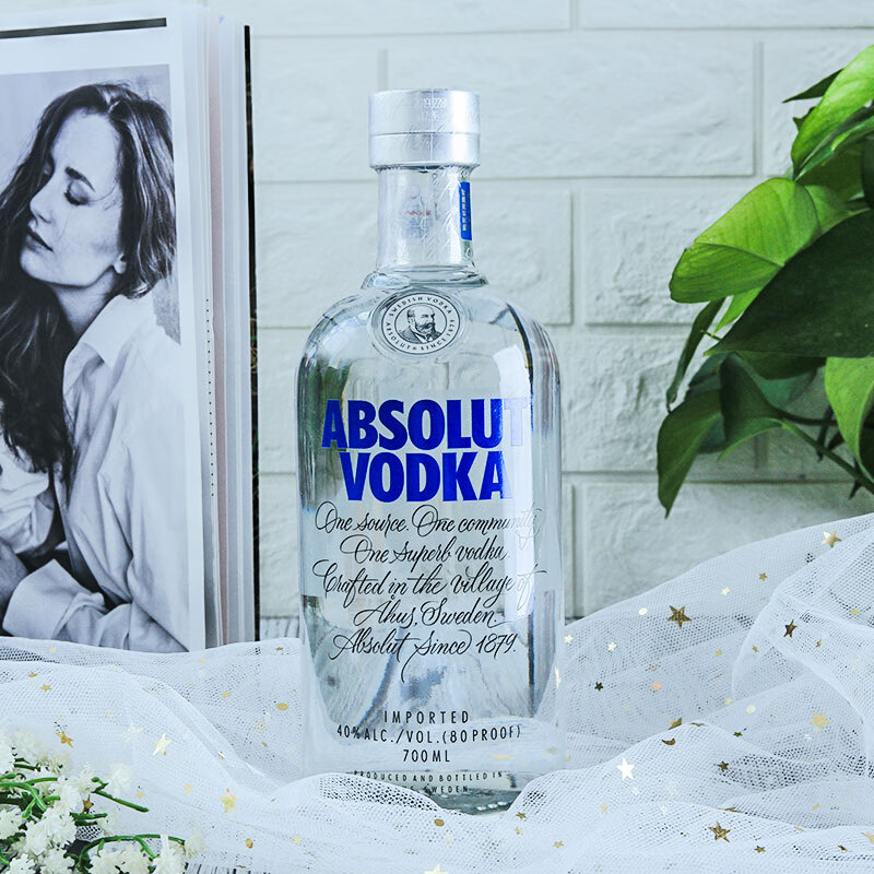 绝对伏特加ABSOLUT柑橘原味水果口味烈酒700ml瑞典进口正品洋酒