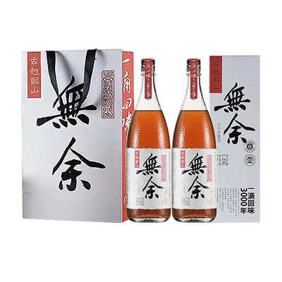 古越龙山 無余绍兴黄酒花雕酒 黄酒节日送礼1.25L 无焦糖色