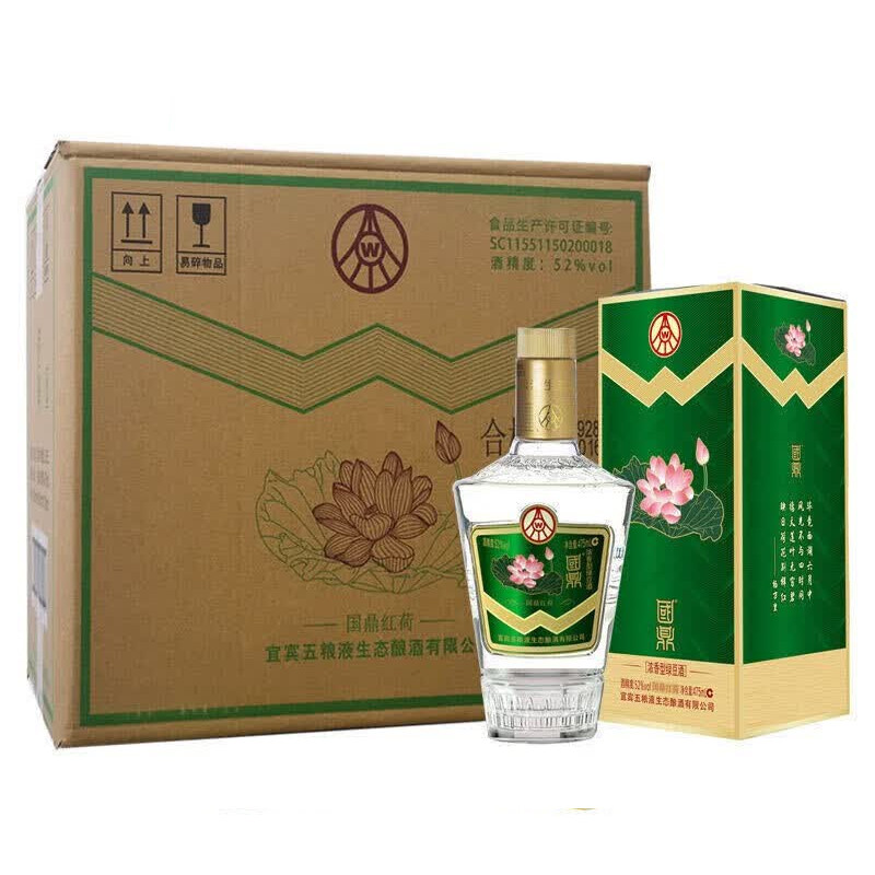 国鼎绿豆酒 露酒浓香型白酒礼盒带原箱 52度红荷500ml*6整箱装