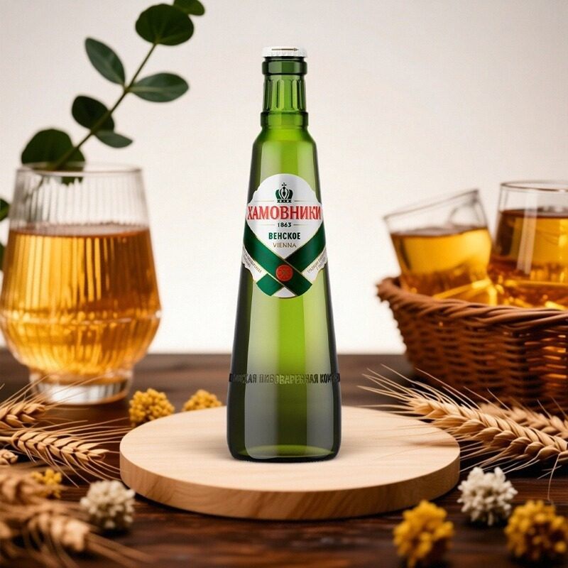 啤酒精酿俄罗斯进口鸿迈维也纳原浆4.5度麦芽酿造450ml整箱