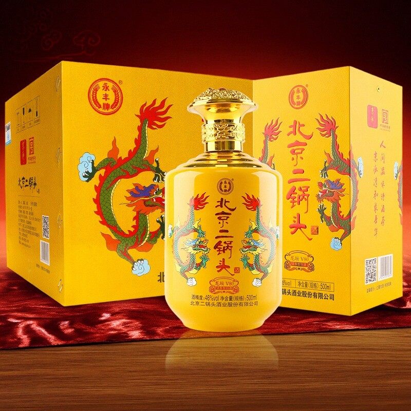 永丰北京二锅头清香型46度白酒礼盒整箱纯粮食酒口粮酒龙坛V80