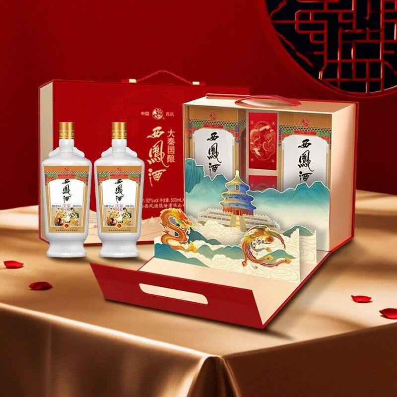 陕西西凤大秦国酿礼盒 国风套装纯粮绵柔凤香型白酒送礼52度500ML