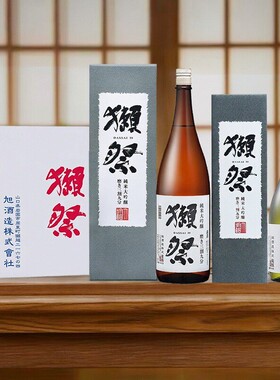 联名Dassai獭祭39三割九分1800ml日本清酒纯米大吟酿进口清酒15度