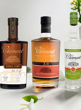 克莱蒙（Clement）【原瓶进口】马提尼克农业朗姆酒洋酒单桶摩卡