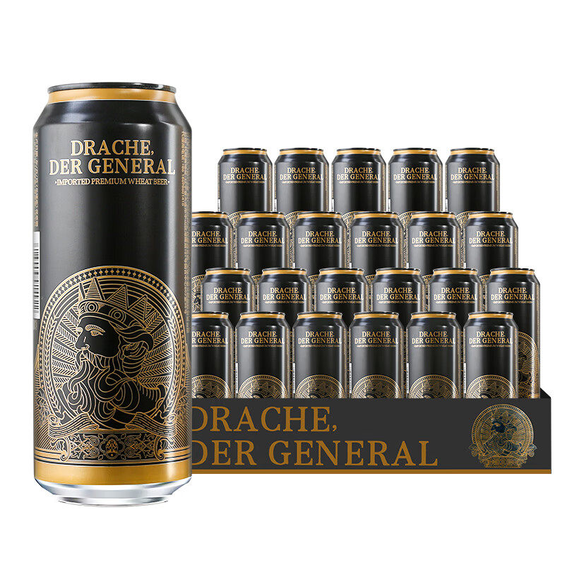 西班牙原瓶进口艾帝达姆撼天子龙德式小麦白啤啤酒500ml24罐听装