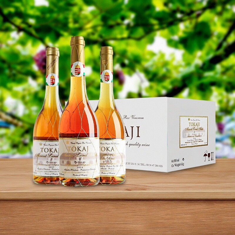 圣诞礼物酒匈牙利托卡伊整箱经典金线瓶贵腐甜白葡萄酒女士低度酒