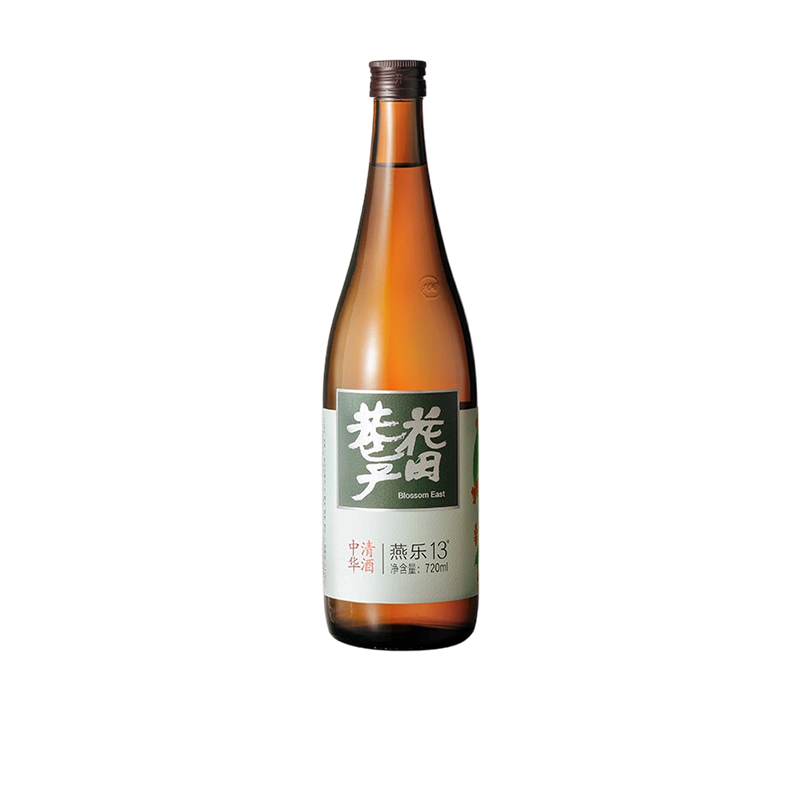 花田巷子中国清酒中华清酒13度燕乐微醺低度酒13°国产清酒720ml