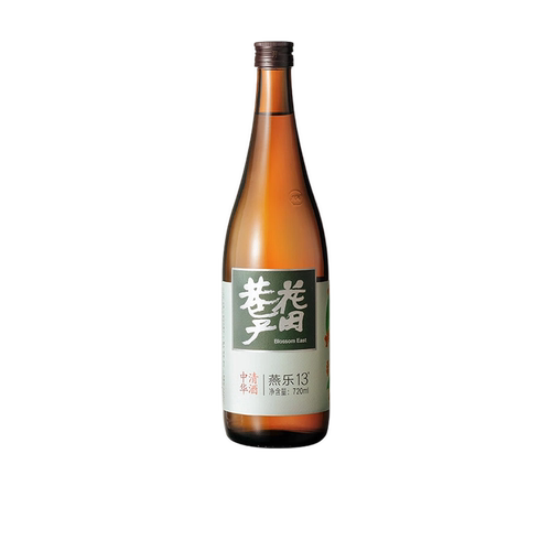 花田巷子中华清酒燕乐微醺