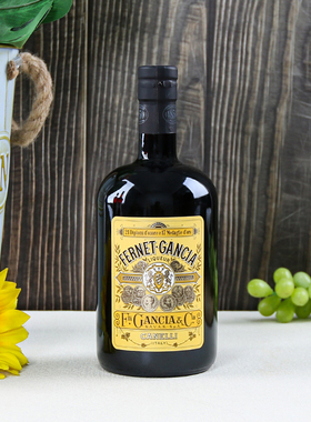 甘嘉费尔内利口酒FERNET GANCIA力娇酒700ml 意大利原装进口洋酒