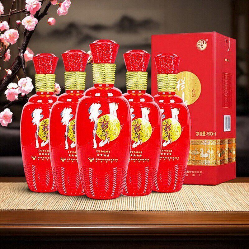牛栏山北京二锅头百年佳酿星级款浓香型四星42度纯粮食酒白酒整箱