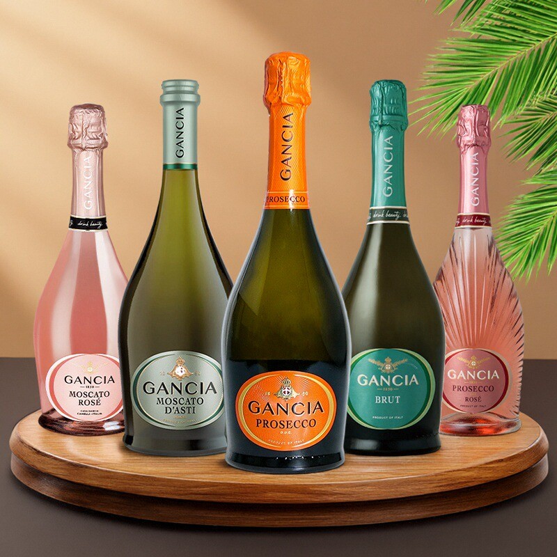 意大利Gancia甘嘉 起泡葡萄酒系列 干型 天然型普塞克 莫斯卡托甜
