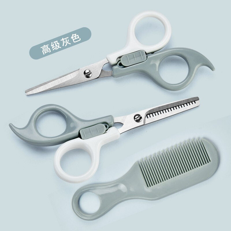 宝宝理发剪刀套装儿童美发剪刀家理发清洁/护理套装