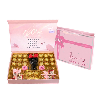 德芙牛奶巧克力礼盒典趣双拼优秀女儿/儿子奖状礼盒送小孩伴手礼