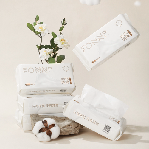 FONNP LIFE100%纯棉 棉柔巾洗脸巾70抽 亲肤超柔软