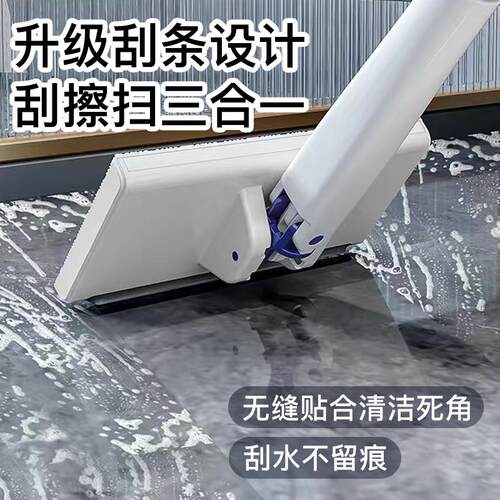 Fonnp Life棉柔巾拖把 懒人拖把 不弯腰 一秒换纸 升级三合一