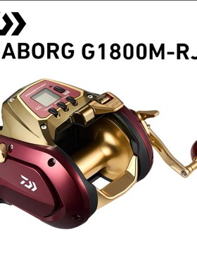 达亿瓦24款SEABORG G1800M-RJG800MJ电动轮船钓手持电绞轮