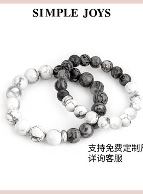 情人节礼物 SIMPLEJOYS灰白情侣手串原创设计地图白松石新年礼物