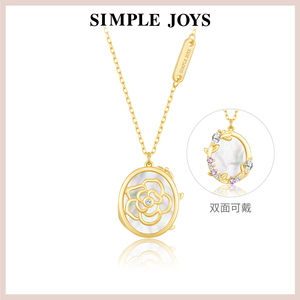 SIMPLEJOYS简单快乐 山茶花圆盘项链925银母贝梦境花园原创设计玫