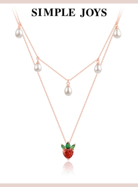 SIMPLEJOYS野草莓s925纯银双层项链珍珠甜美小清新公主送礼女友